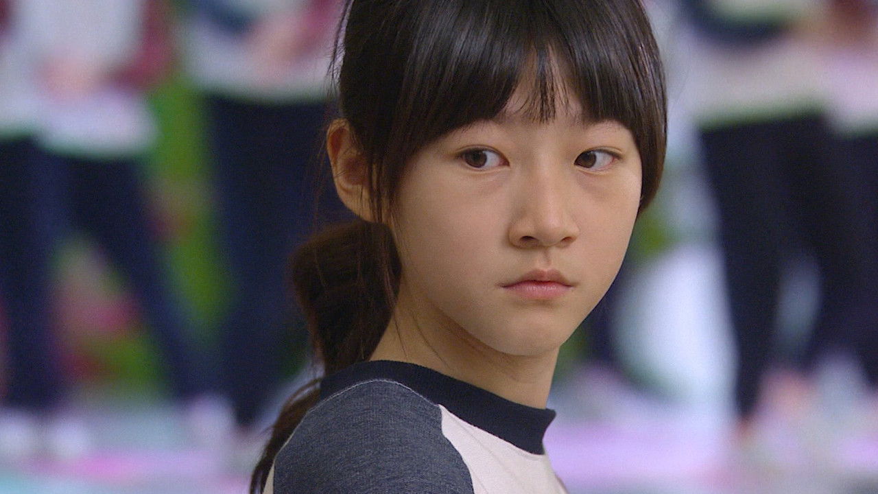 여왕의 교실 — Épisode 4