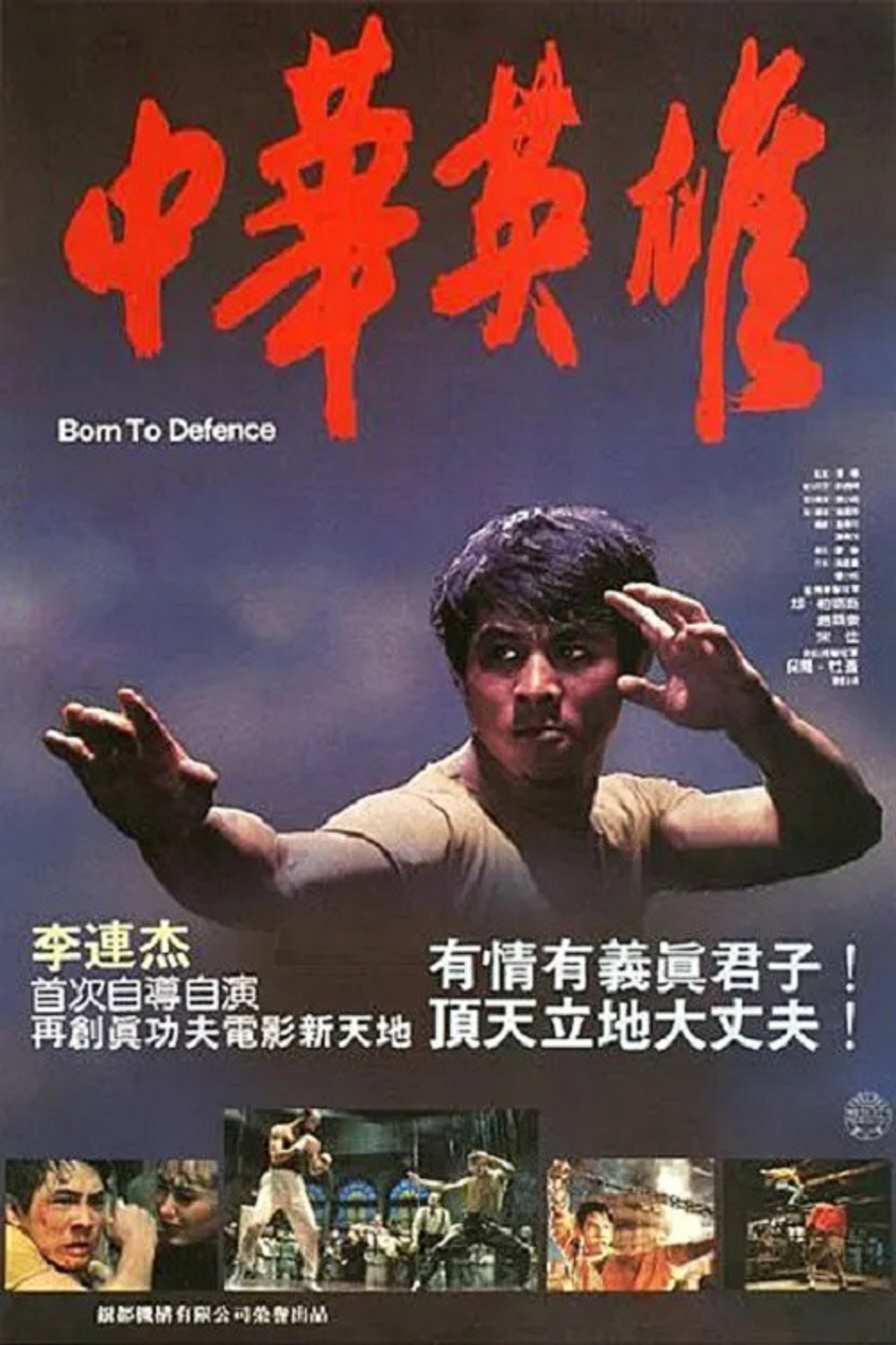 Placeholder image