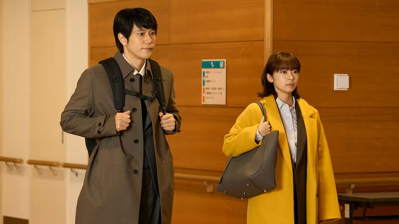 テミスの不確かな法廷 — Épisode 8