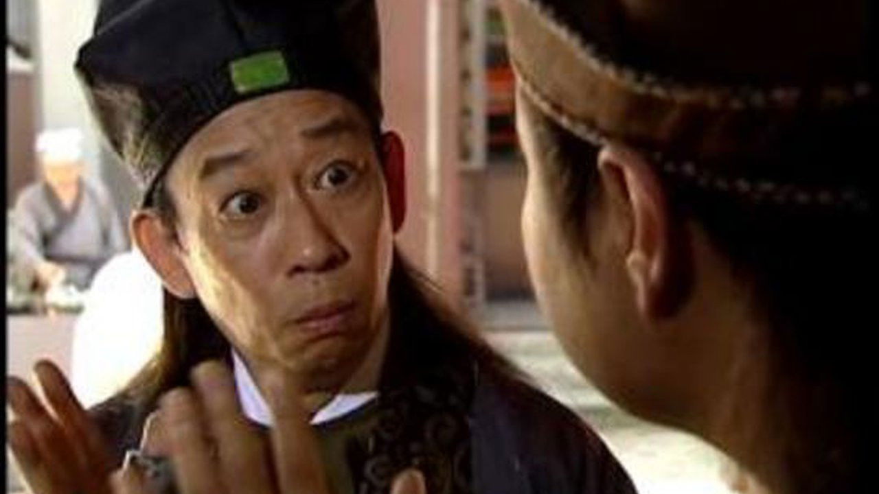 皆大歡喜 backdrop