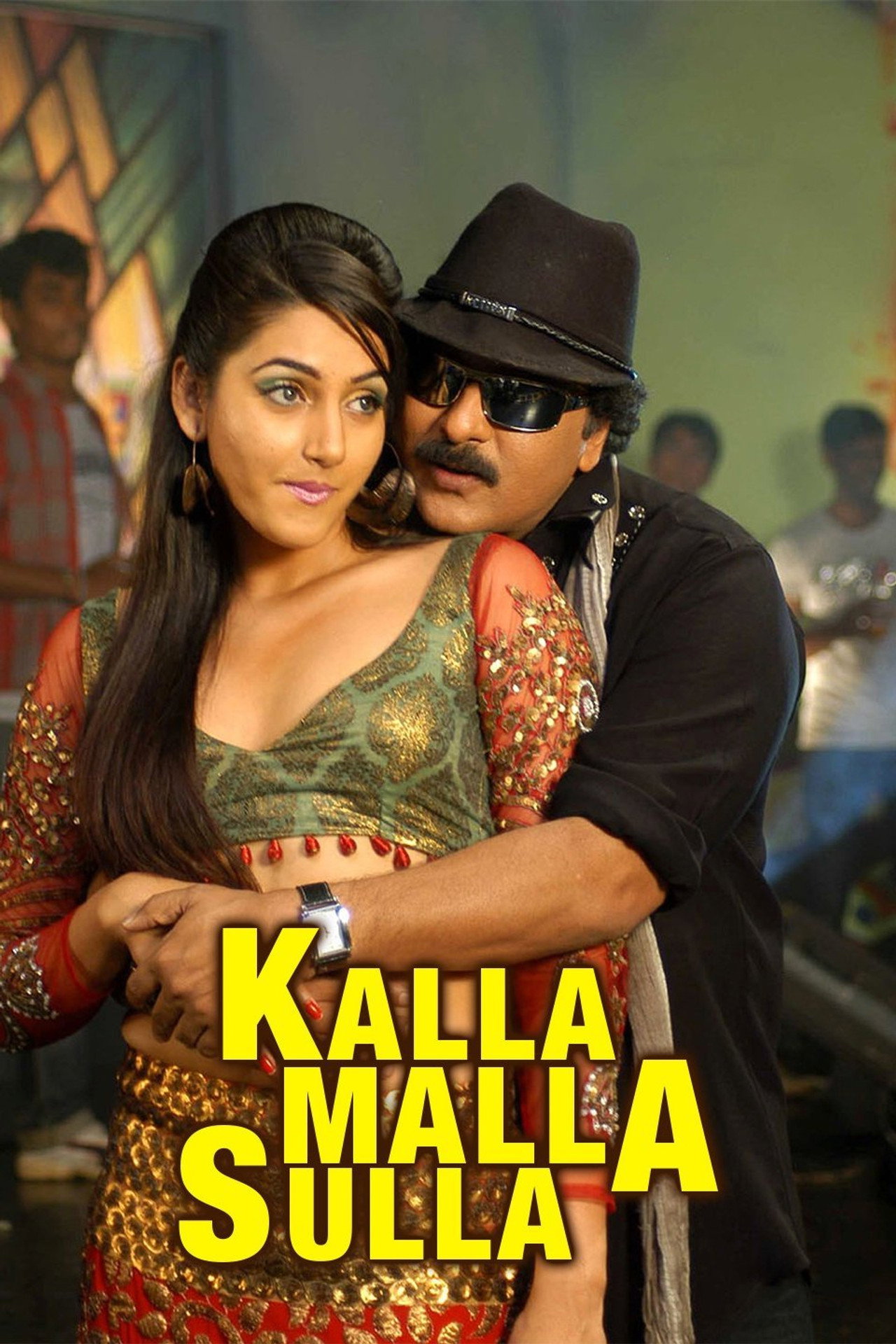 Kalla Malla Sulla
