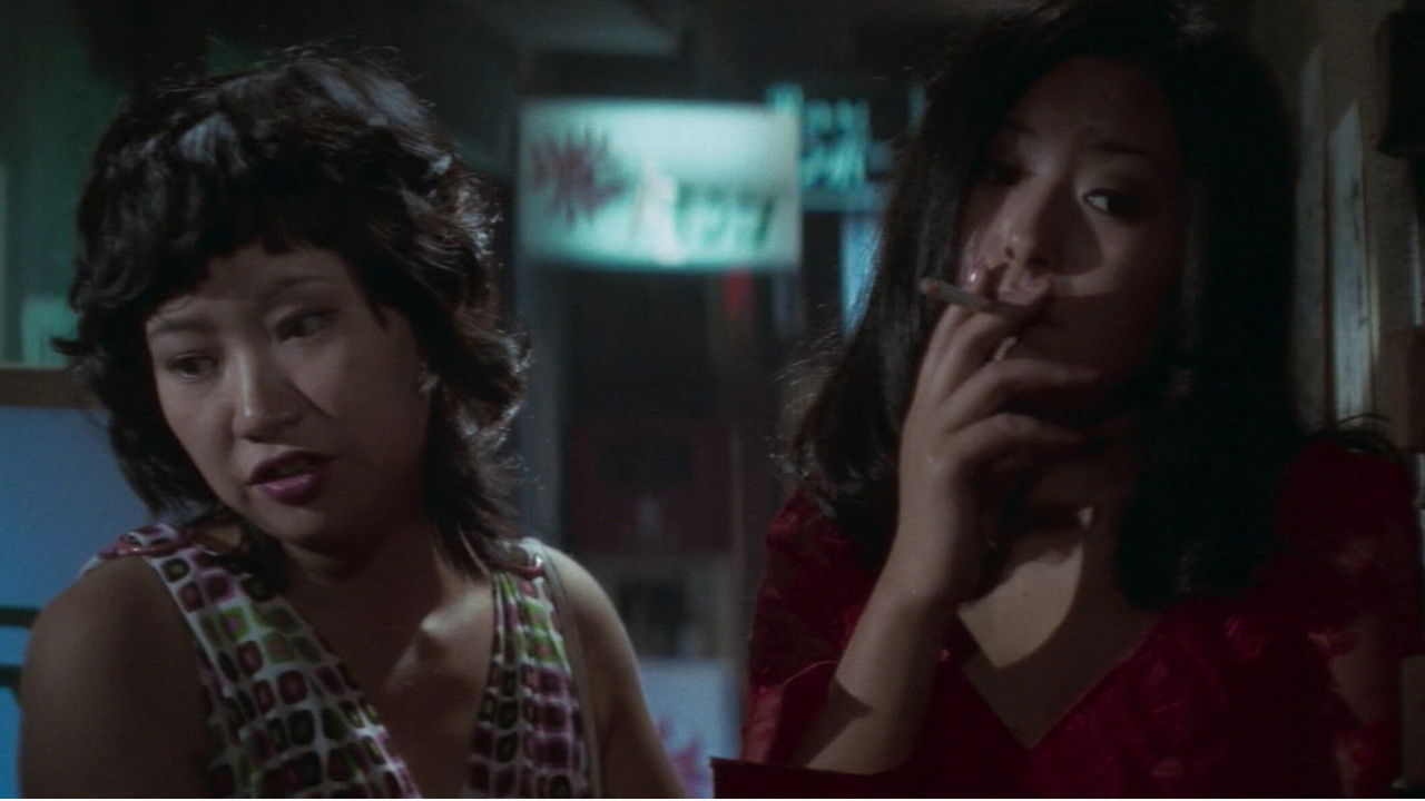 Neon Jellyfish: Shinjuku Flower Streetcar backdrop