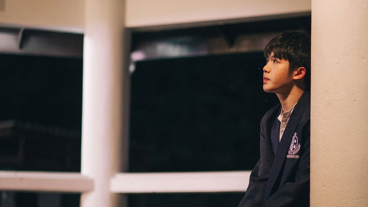 บทเพื่อน บทเพลง The Series — Épisode 3