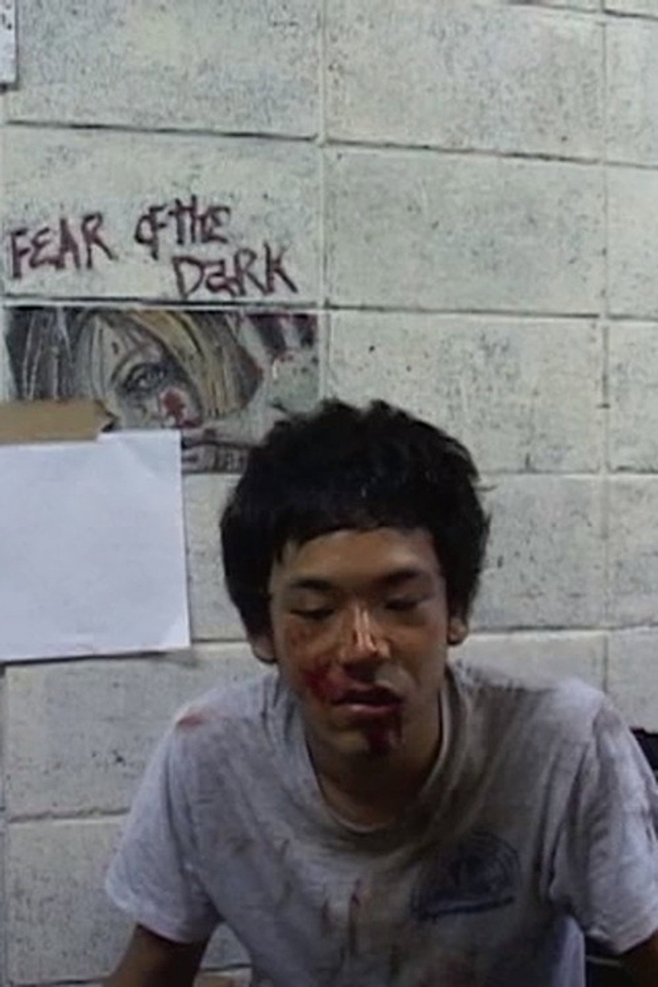 ほぞ filmaffisch