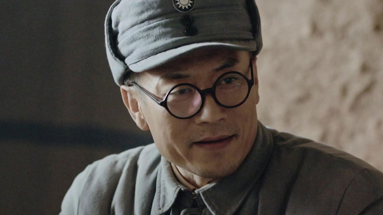 太行之脊 — Épisode 29