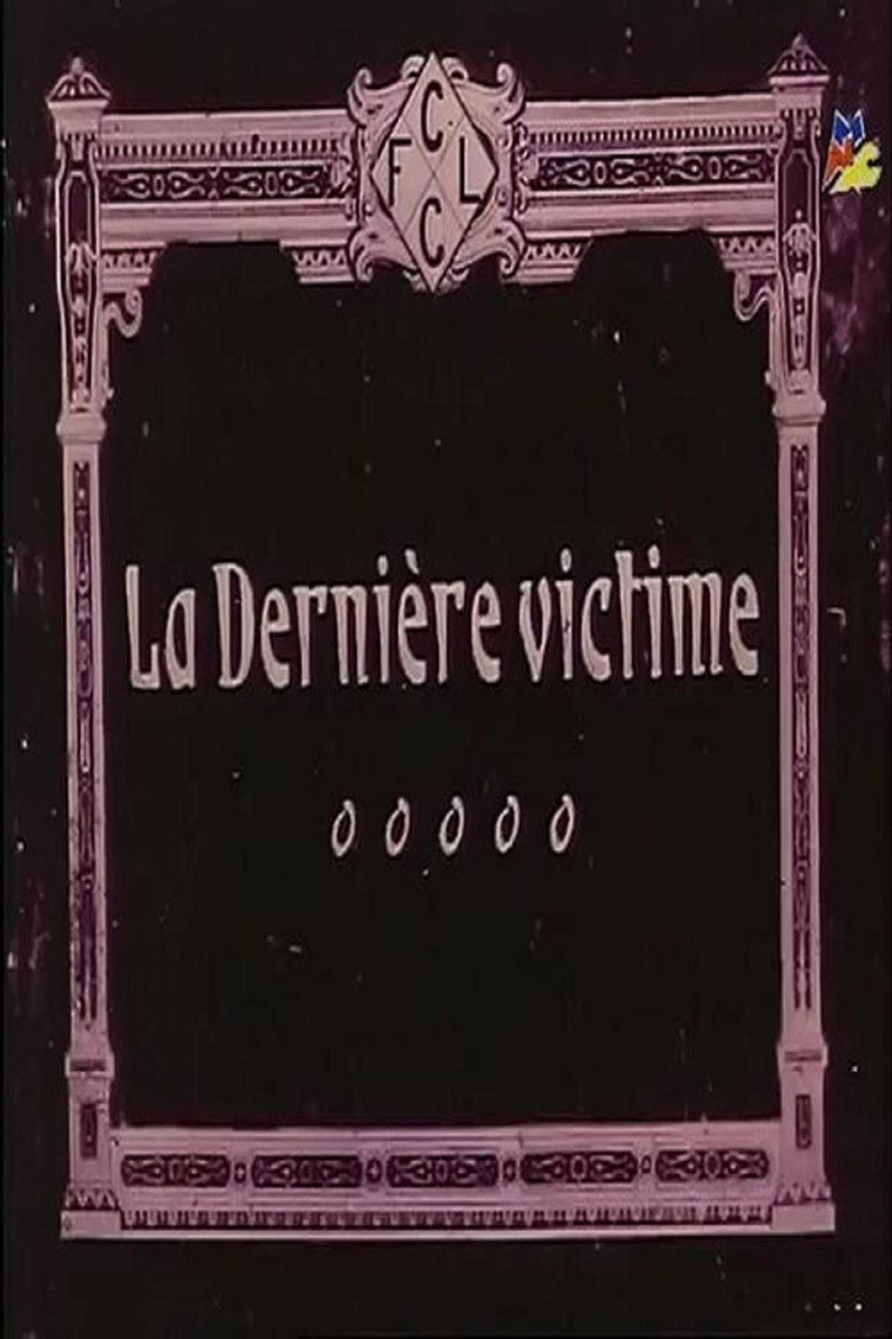 L'ultima vittima