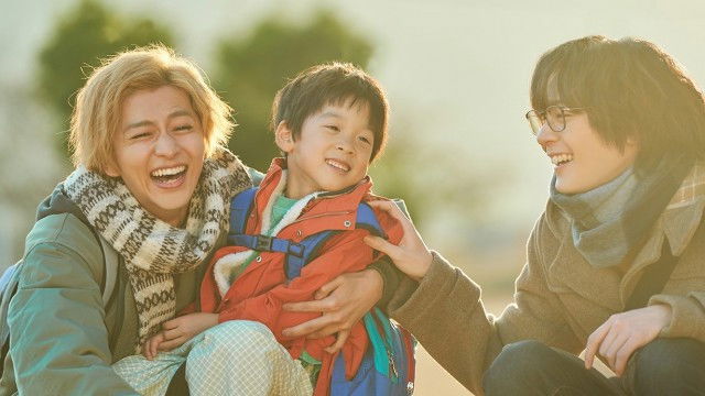 Image Our Dining Table / Împreună la masă (2023)