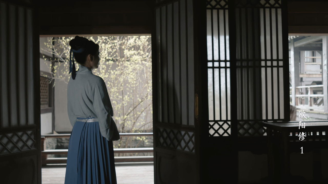 千古风流人物 — Épisode 9