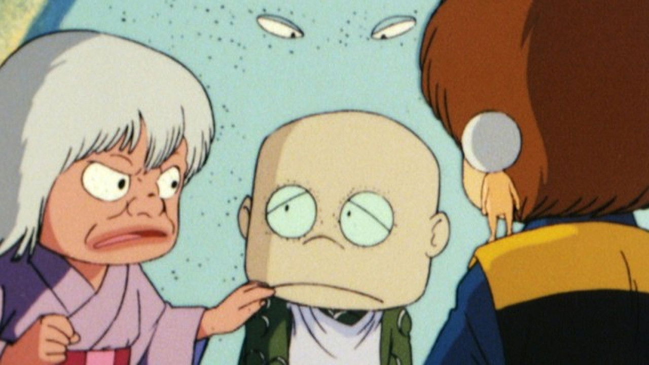 ゲゲゲの鬼太郎 私の愛した歴代ゲゲゲ — Épisode 4