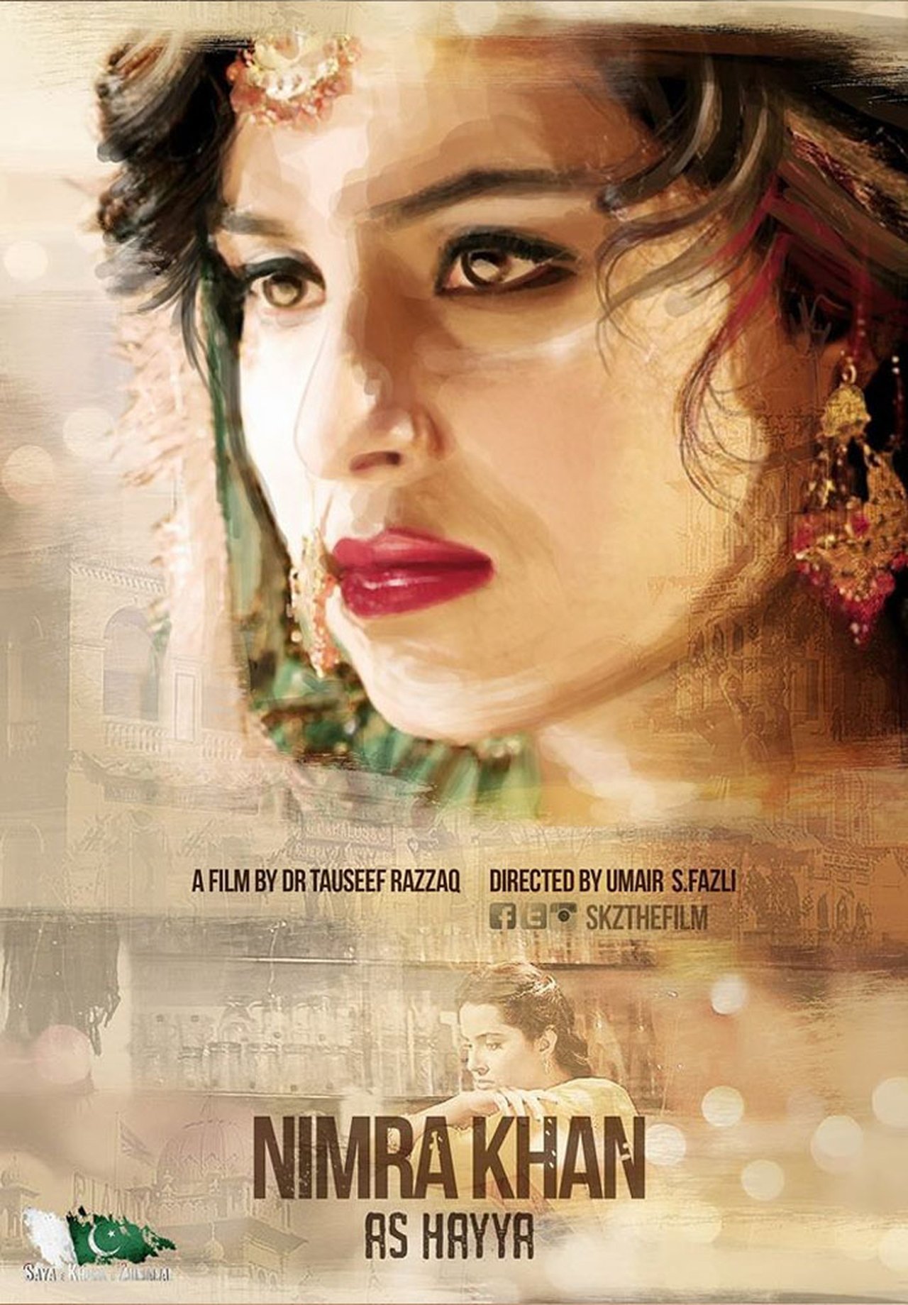 Saya e Khuda e Zuljalal