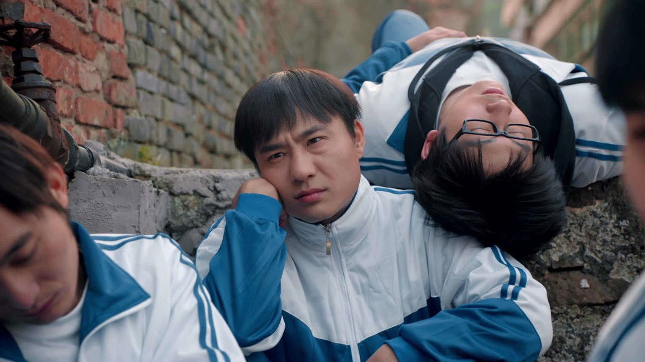 你是我爸爸 — Épisode 12