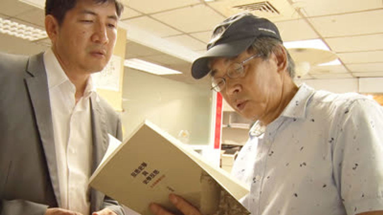 Asia Insight — Épisode 28