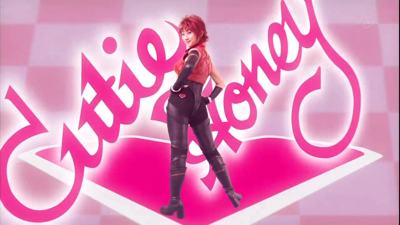 Cutie Honey: The Live still 7