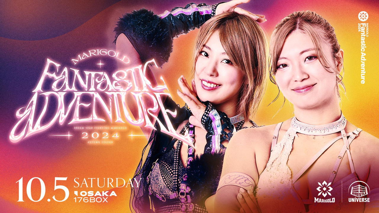 Marigold Fantastic Adventure 2024 ~ Day 1