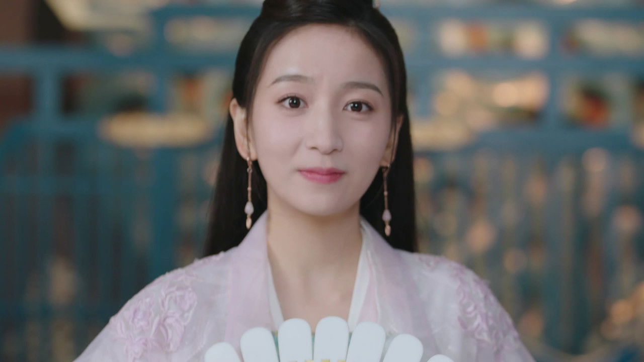 许纯纯的茶花运 — Épisode 20