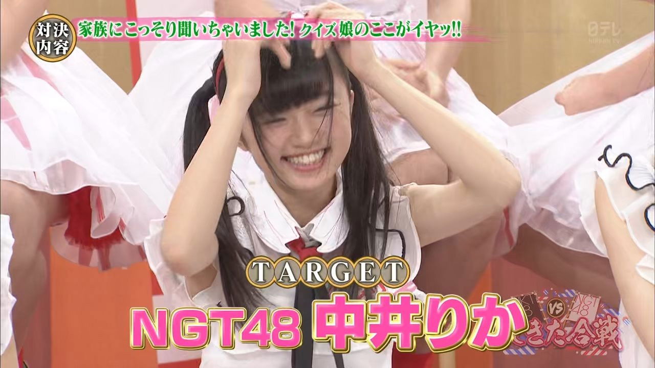 HKT48 vs NGT48 さしきた合戦 — Épisode 6