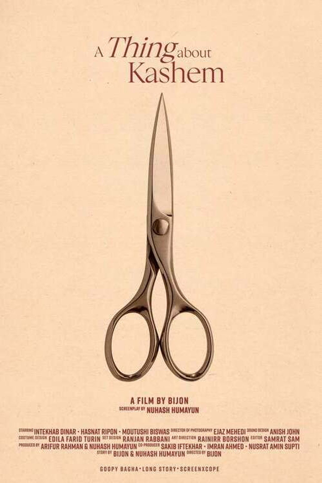 A Thing about Kashem Backdrop