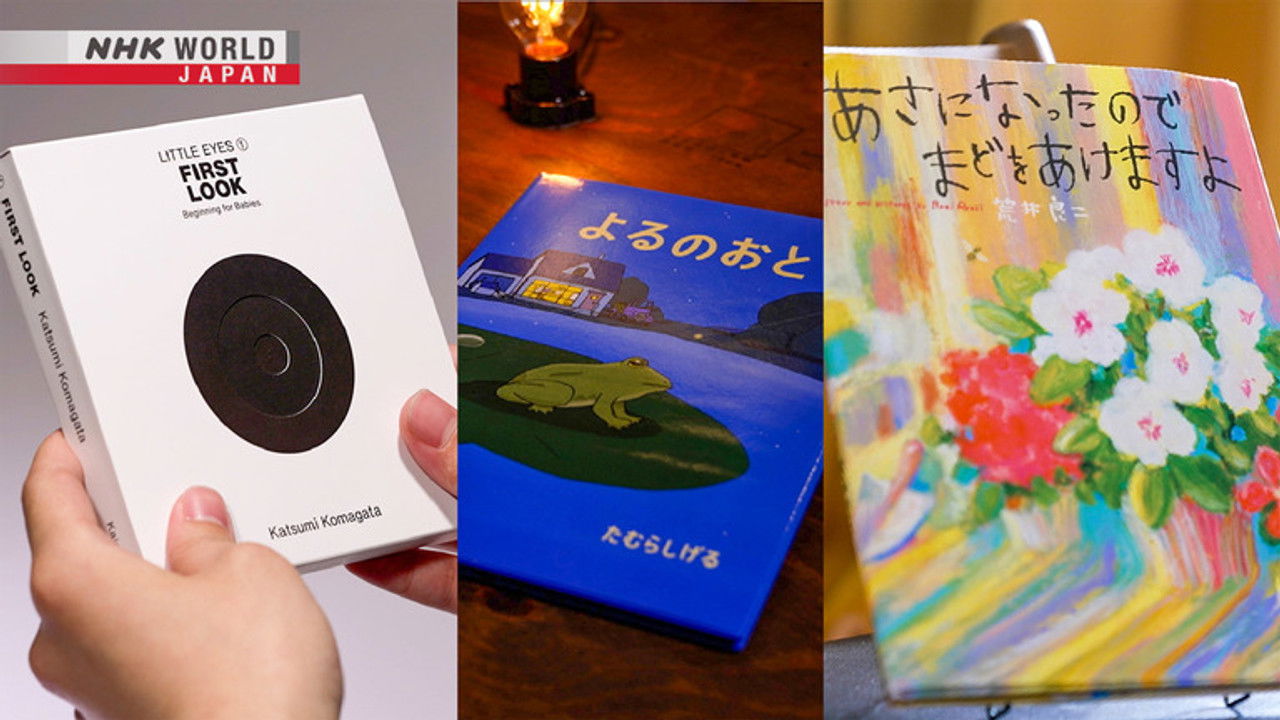 DESIGN × STORIES — Épisode 9