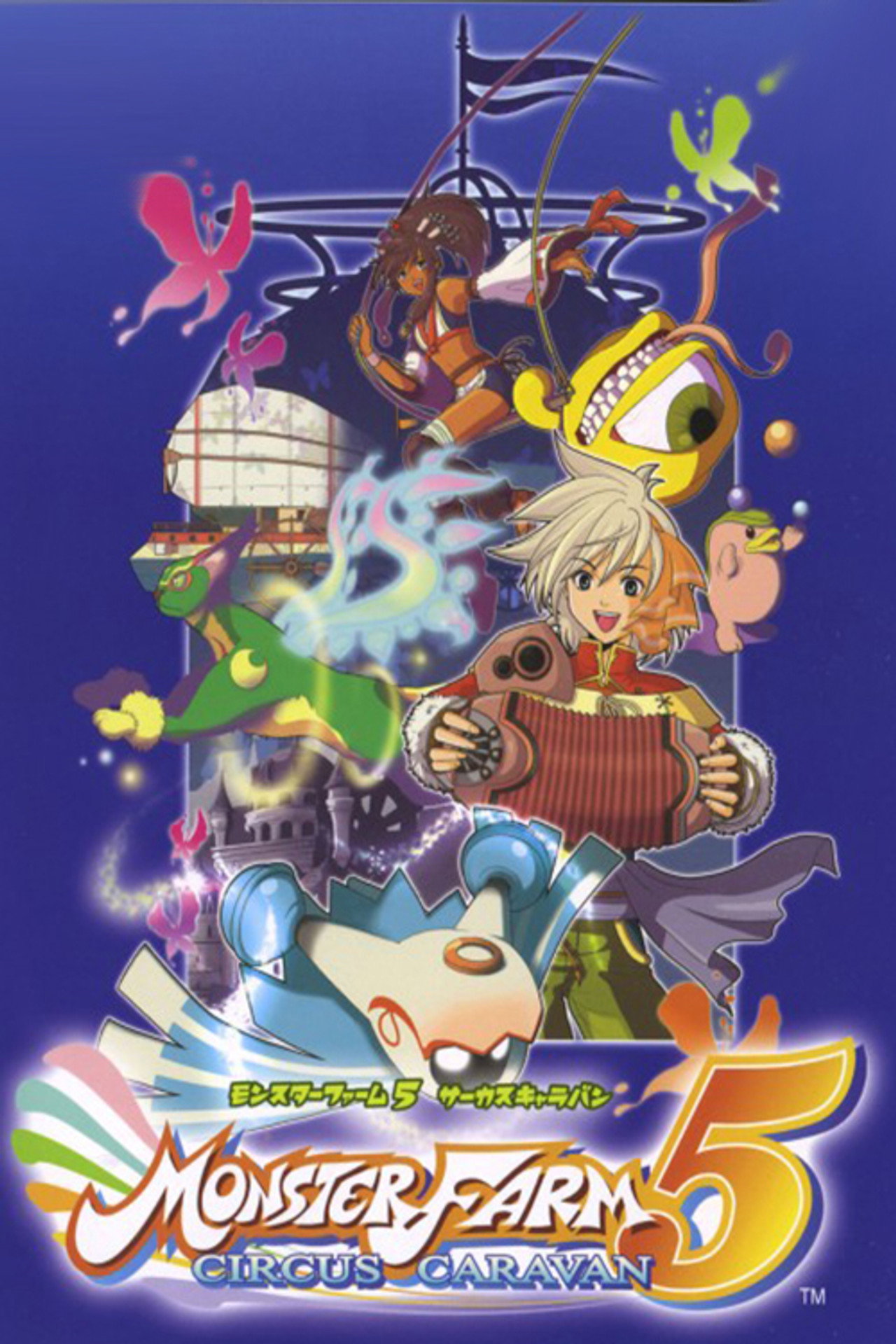 Movie Poster