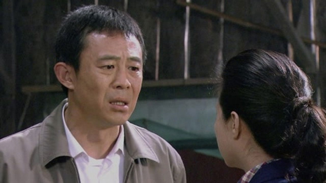 一家不说两家话 — Épisode 2