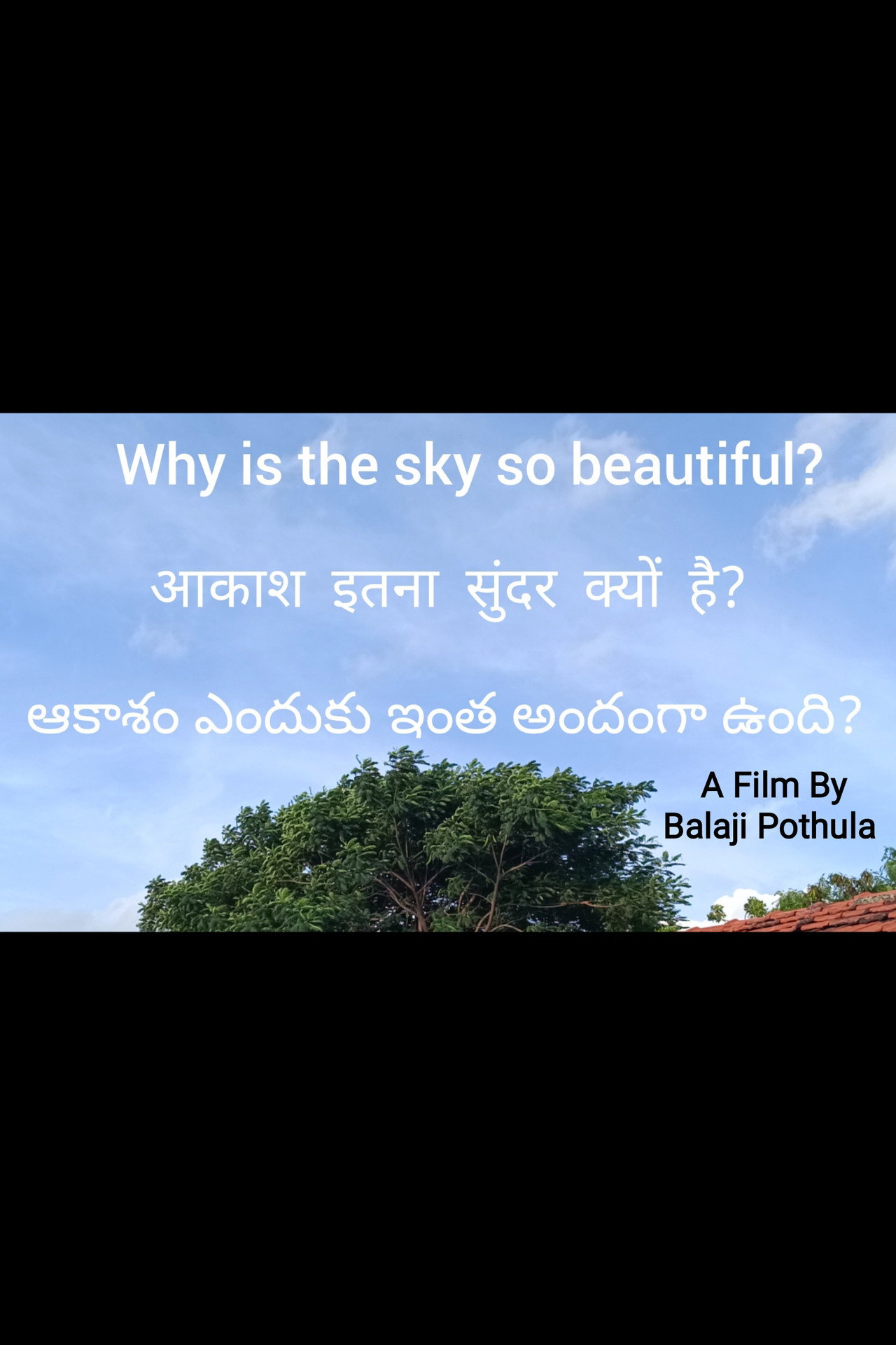 Why is the sky so beautiful? poster