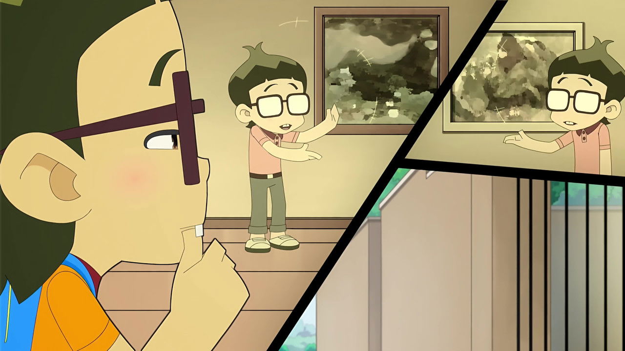 神奇阿呦 — Épisode 47