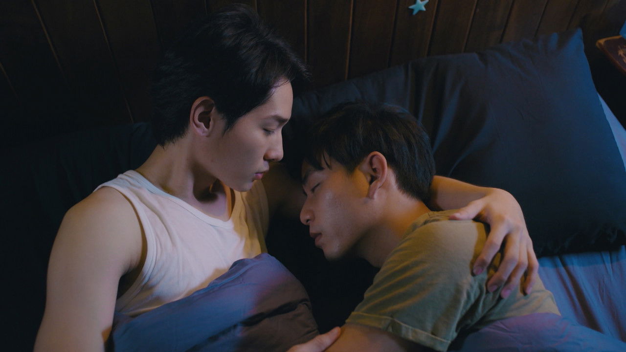 บอยแบนด์ เดอะซีรีส์ — Épisode 6