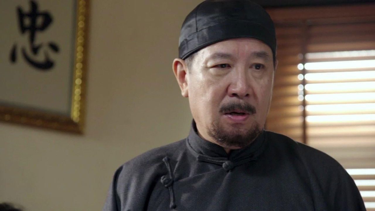 护宝风云 — Épisode 12