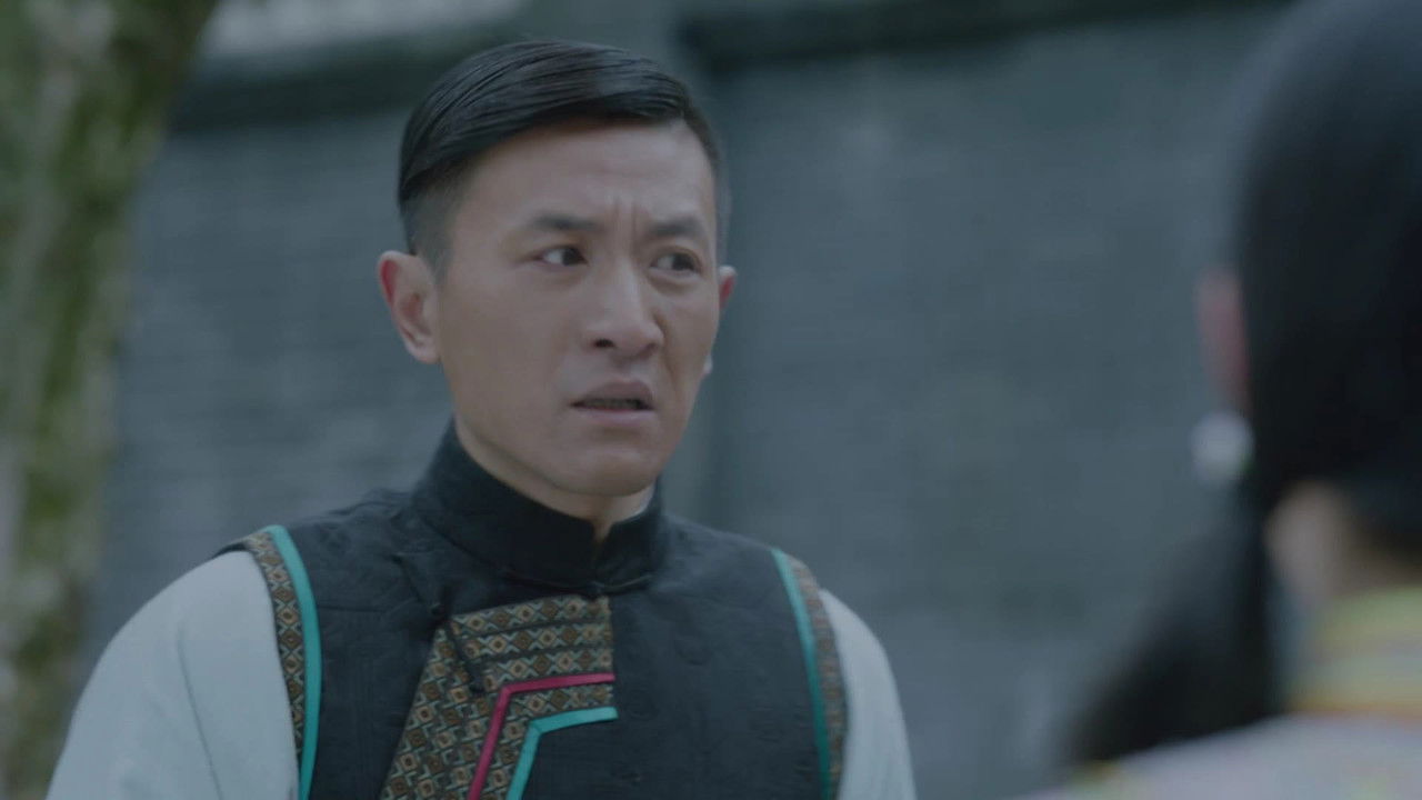 星火云雾街 — Épisode 9