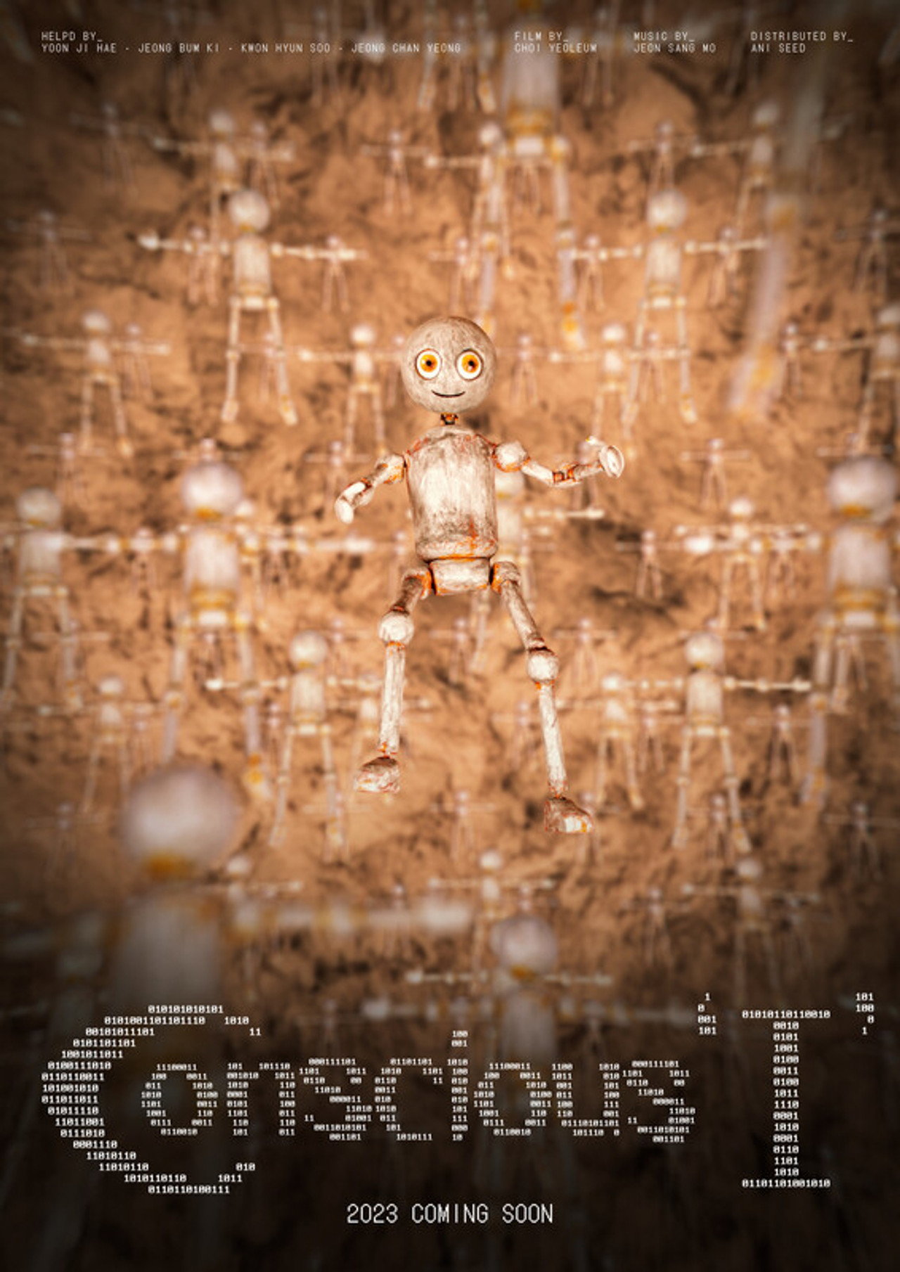 The Conscious "I"