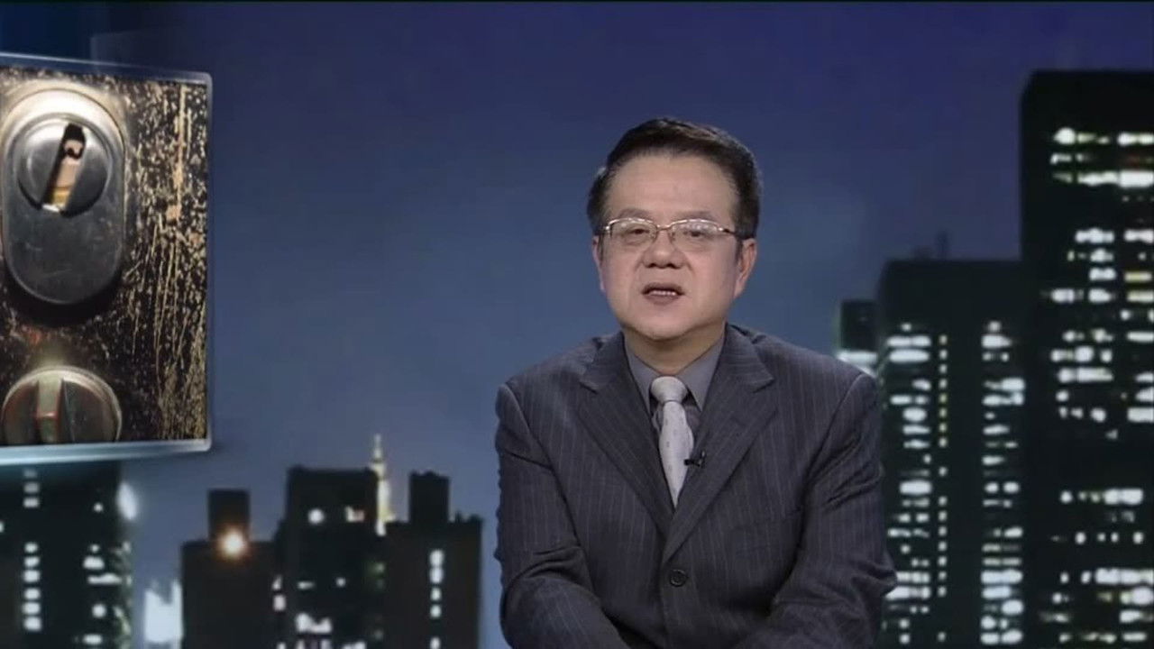 传奇故事 — Épisode 57