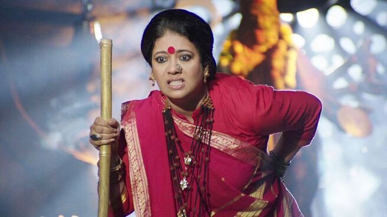 नागिन backdrop