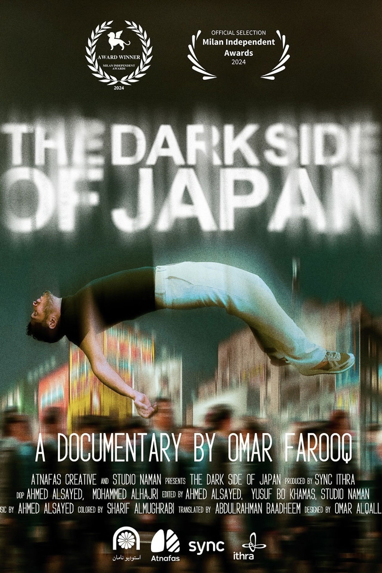 The dark side of Japan poster
