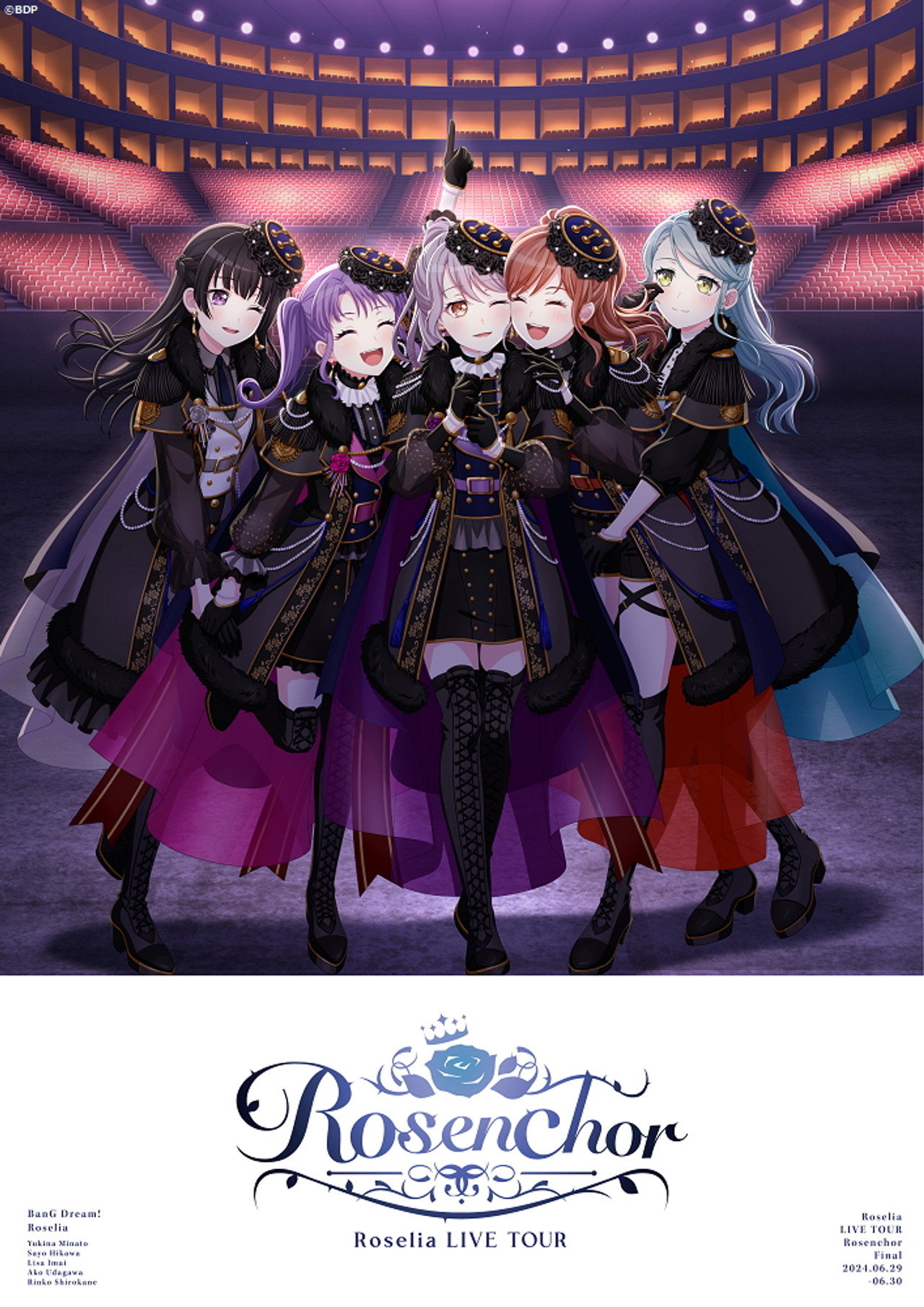 Roselia LIVE TOUR「Rosenchor」東京公演 -Final-