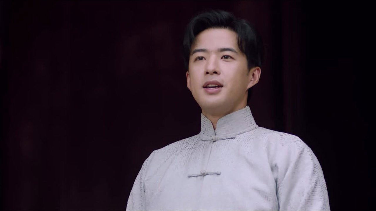 Maoshan Watchmen - Season 1 Episode 24 : Episode 24