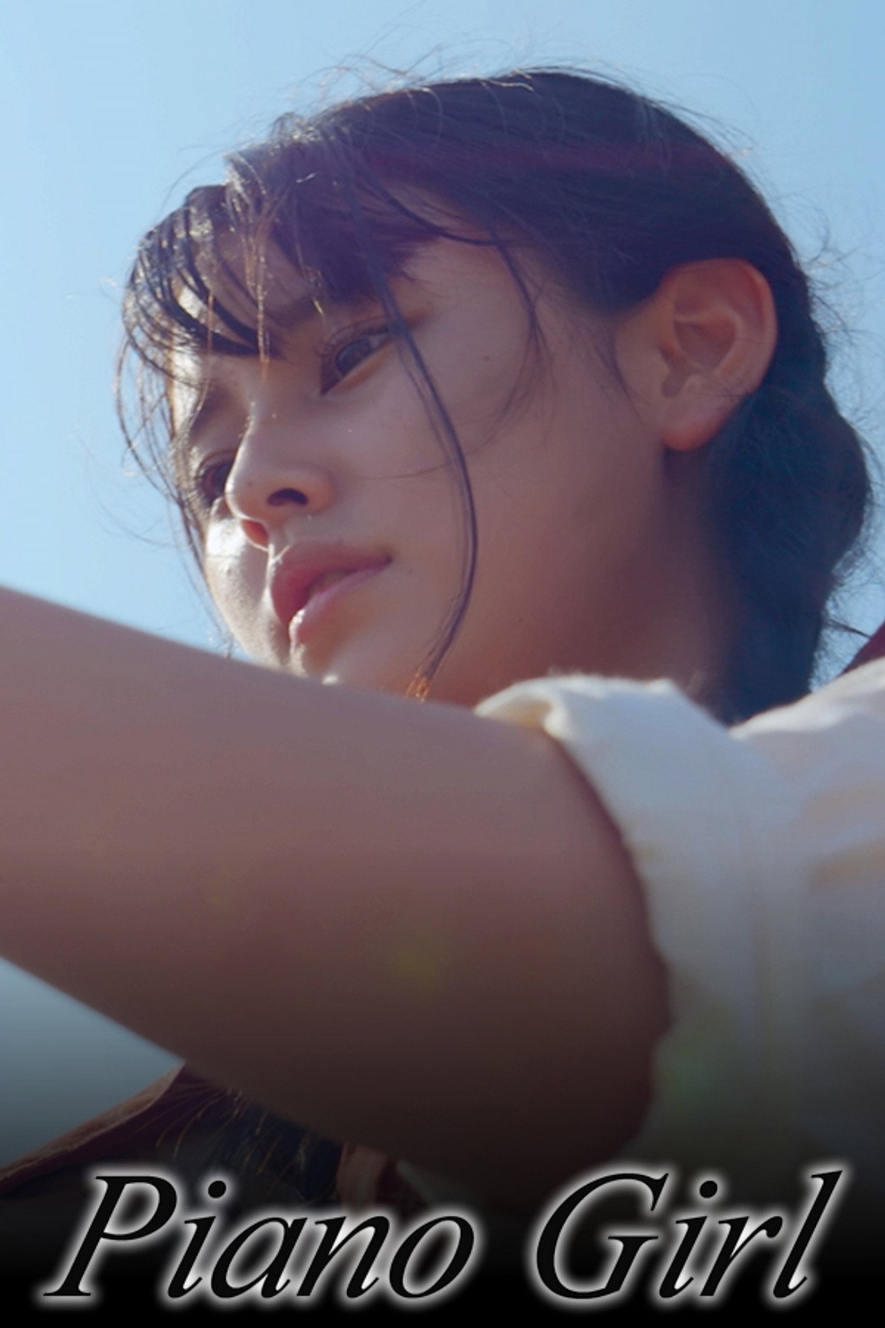 Piano Girl filmaffisch