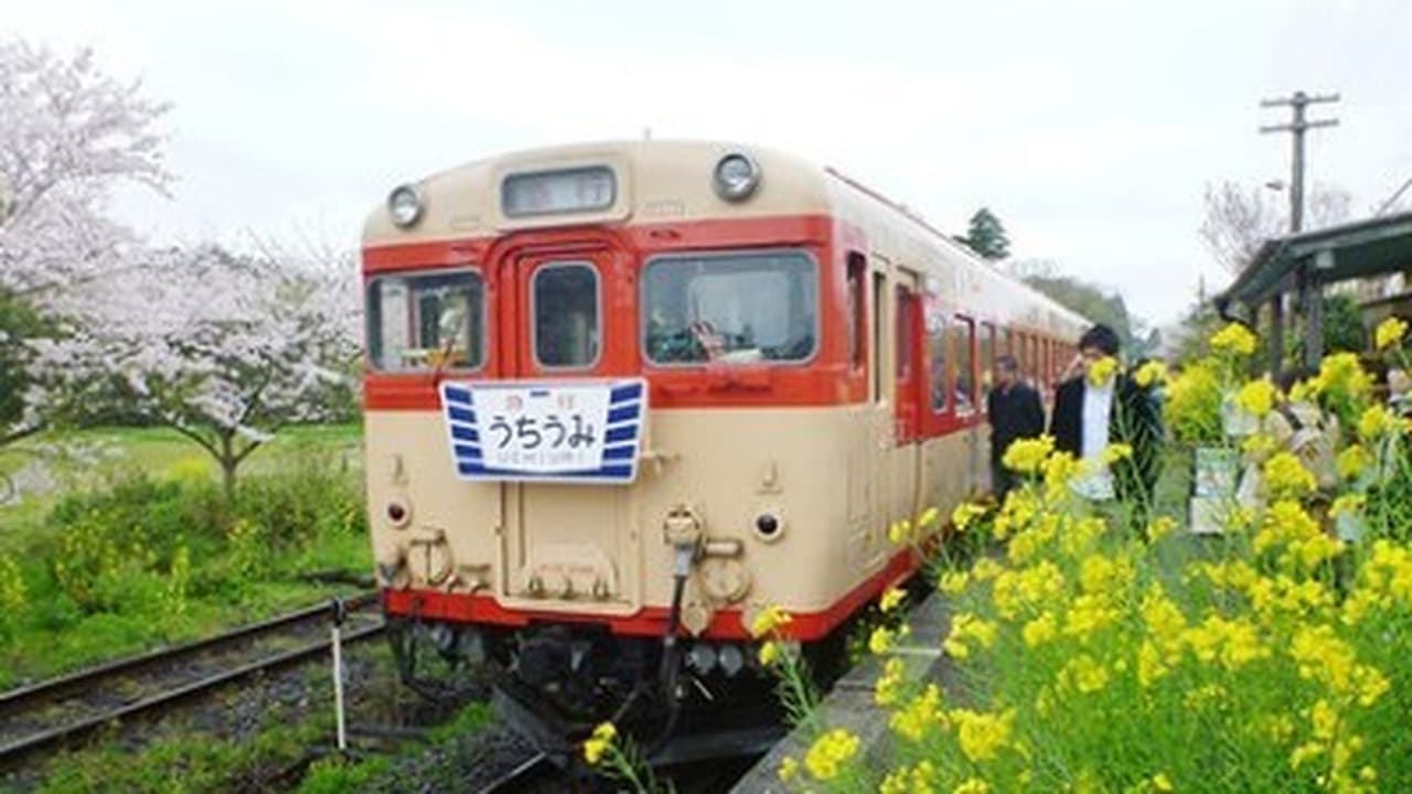 Japan Railway Journal - Season 1 Episode 3 : Isumi Railway: There's Nothing Here!