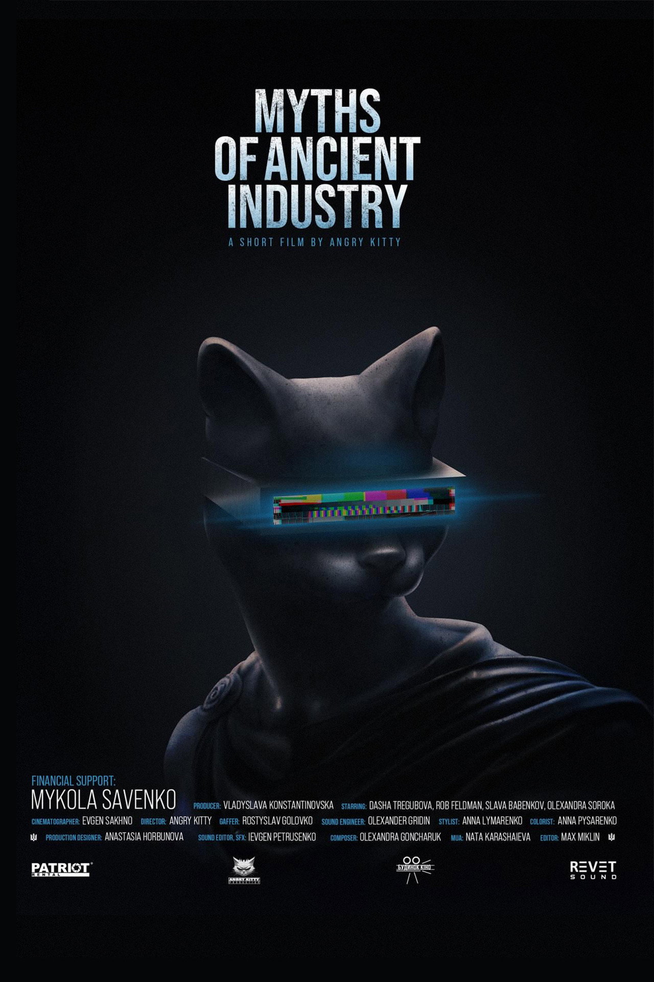 MYTHS OF ANCIENT INDUSTRY