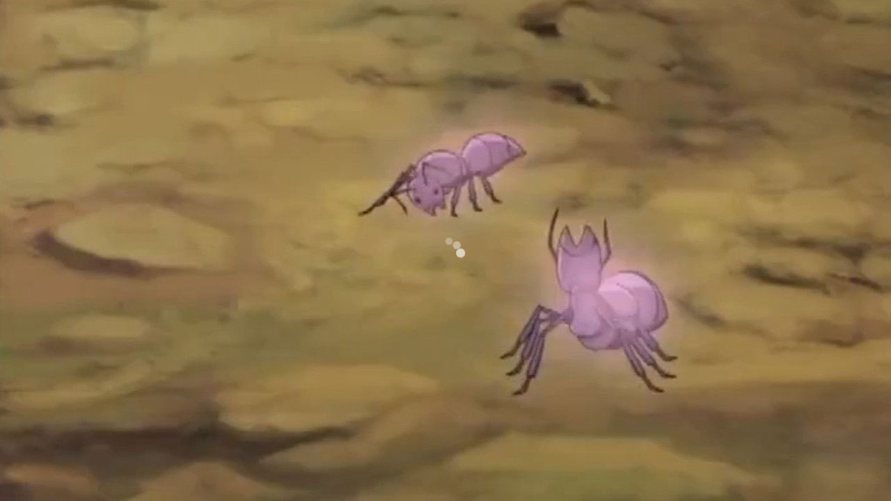 神兽金刚 — Épisode 5