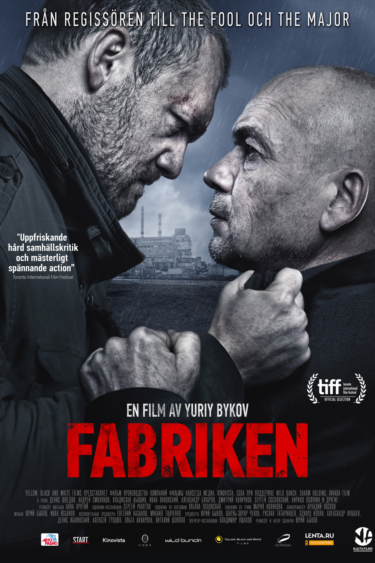 Fabriken filmaffisch