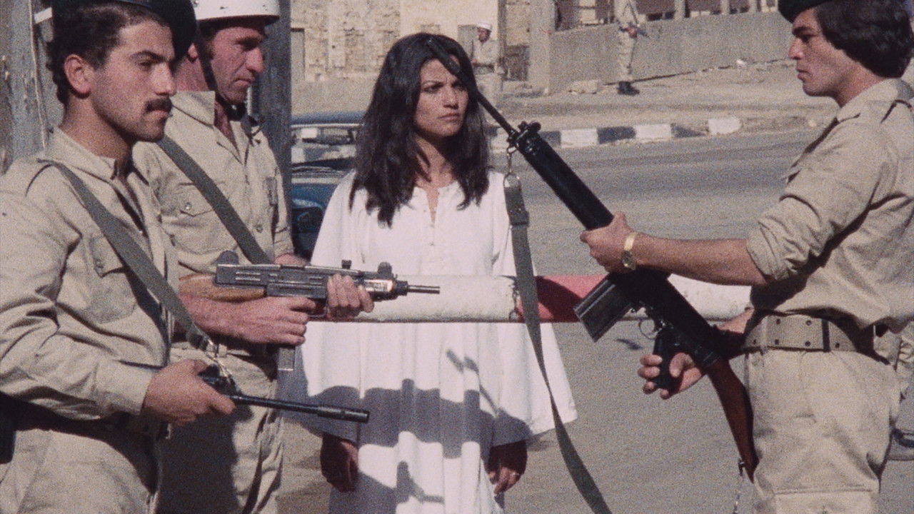 Leila and the Wolves backdrop