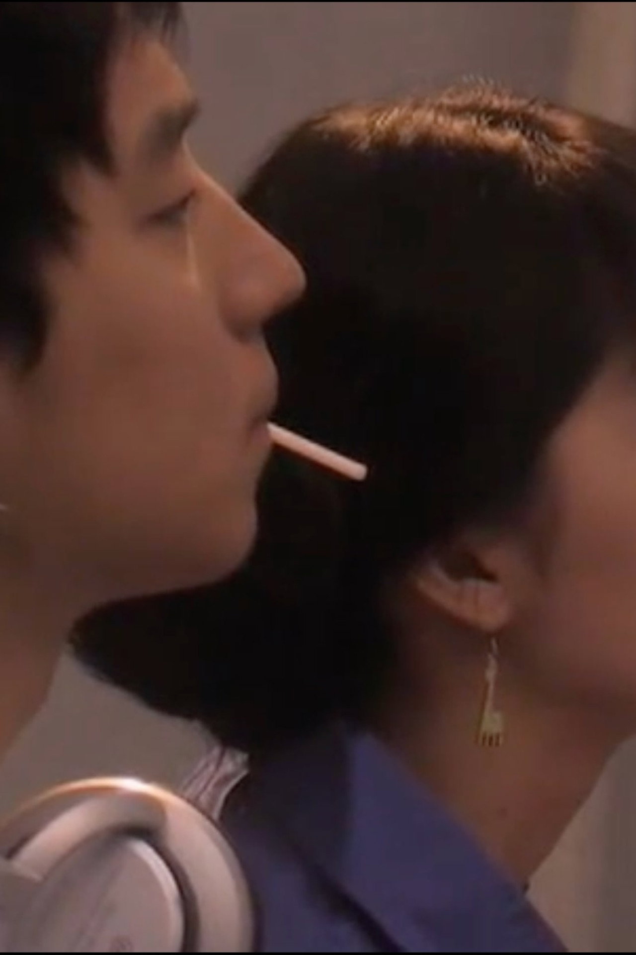 One Smoky Day