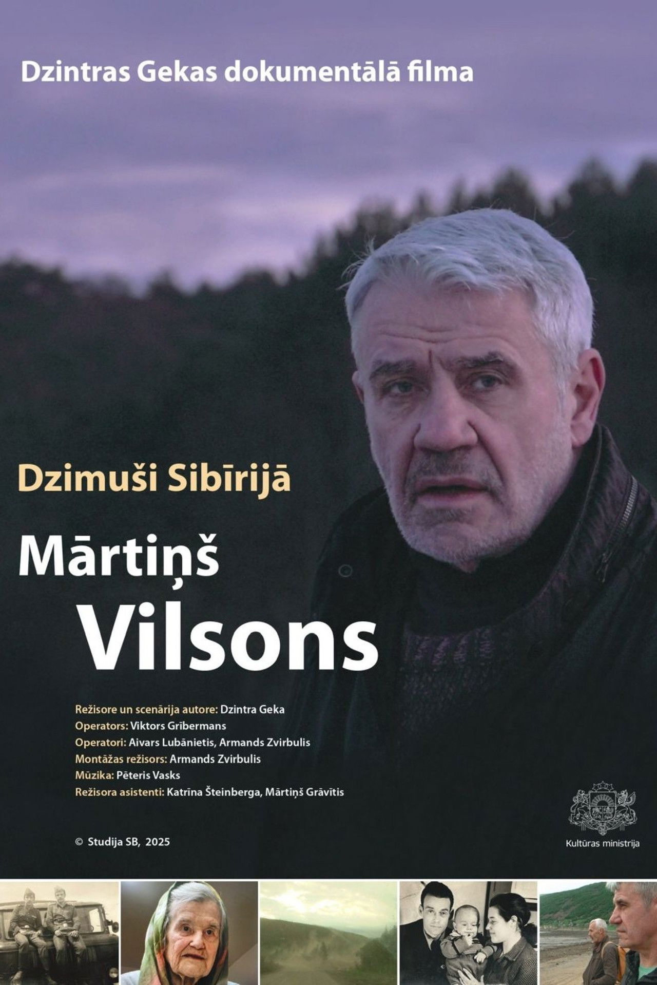 Dzimuši Sibīrijā. Mārtiņš Vilsons Backdrop