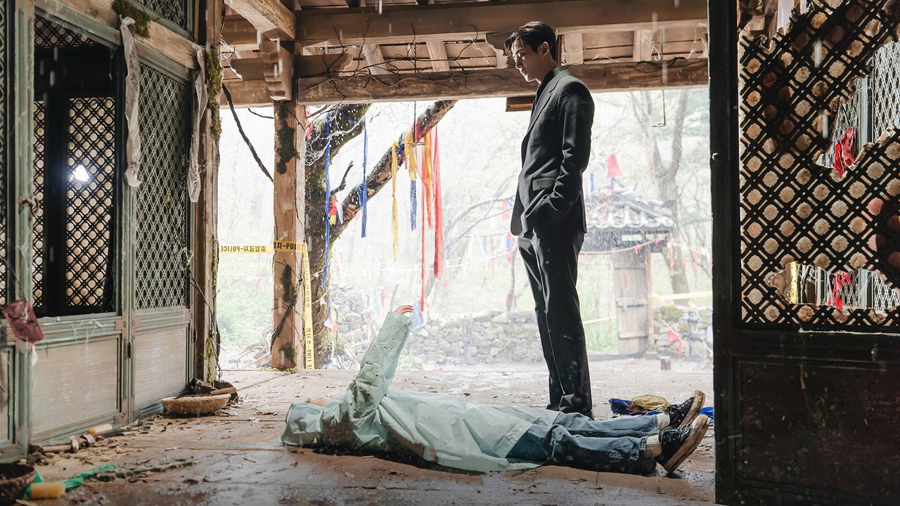 Destined with You — still 24