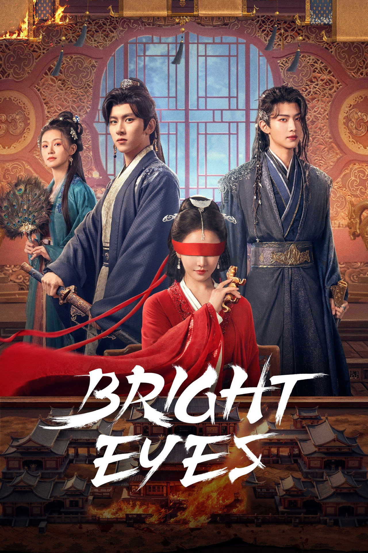 Bright Eyes