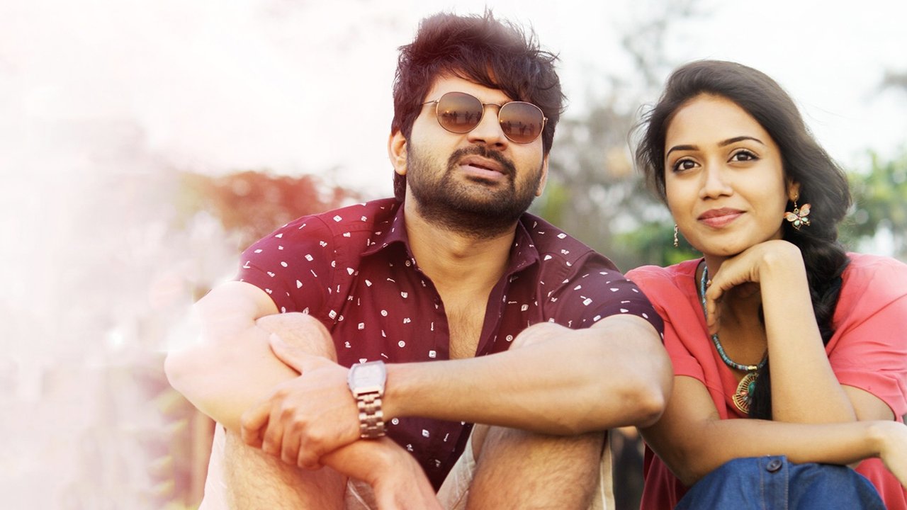 మెంటల్ మదిలో