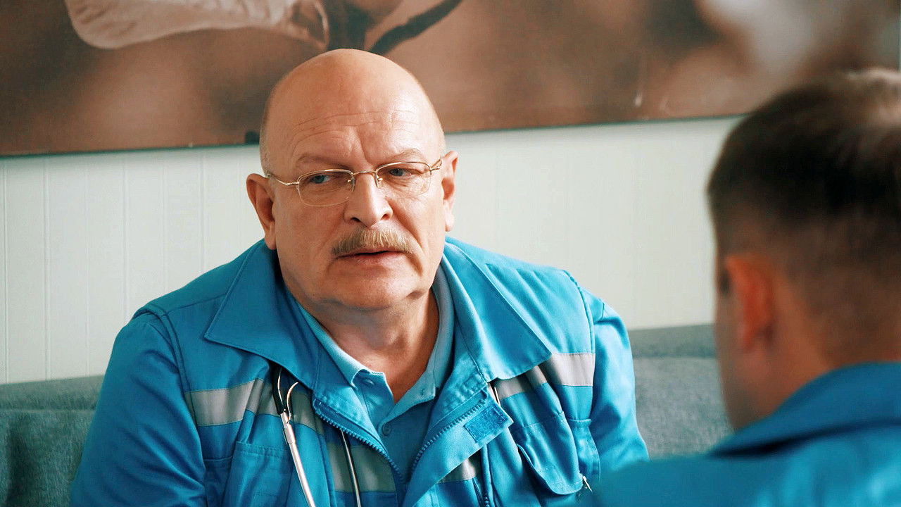 Dr. Driver - Season 4 Episode 3 : Episode 3