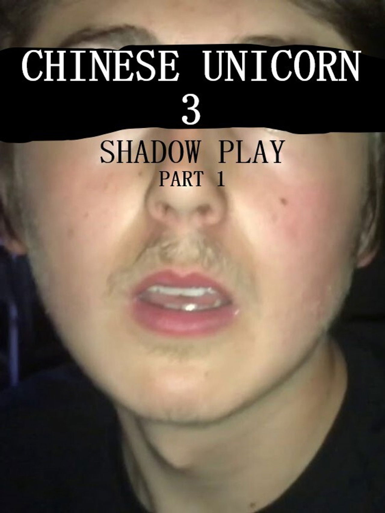 Chinese Unicorn 3: Shadow Play - Part 1 Backdrop