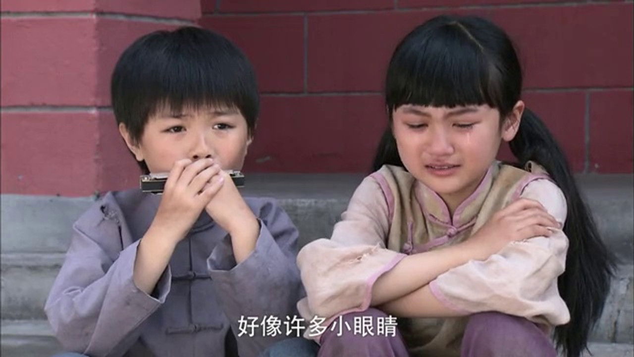 天涯赤子心 — Épisode 23