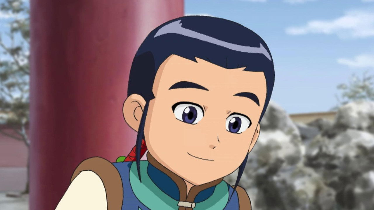 甜心格格 — Épisode 52